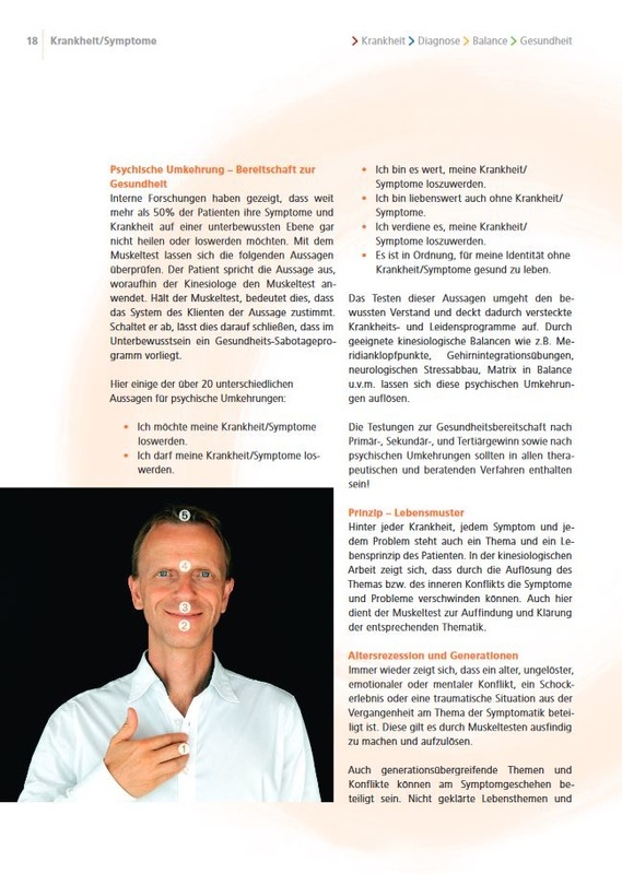 Kniesiologie